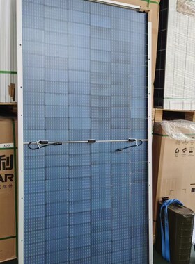 乐能光伏板太阳能组件330-550瓦