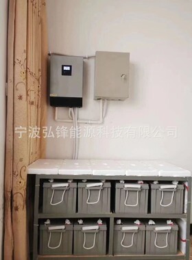 太阳能逆变器48V5000W MPPT控制器80A离网发电系统光伏一体机