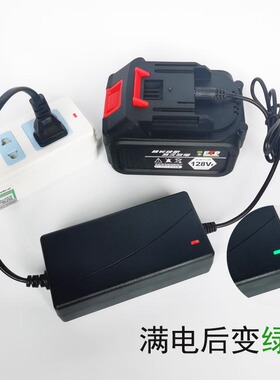 牧田款通用锂电池电动扳手冲击钻角磨机电锤专用充电电池超大容量