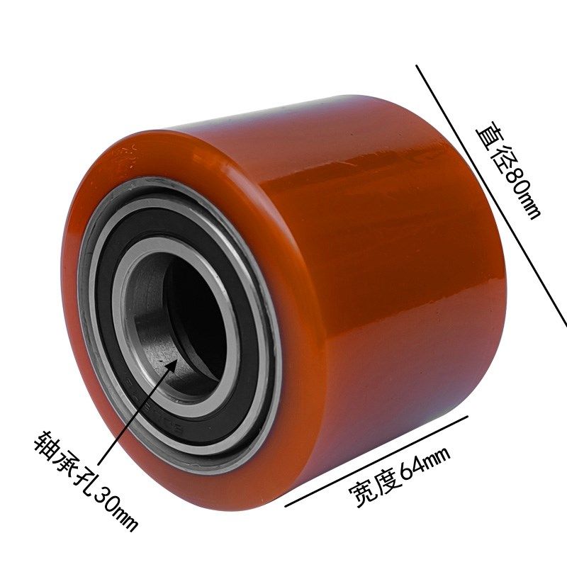 电动专用叉车轮尼龙轴总成手动液压地牛配件大全搬运堆高升降轴承,淘宝优惠券,粉丝福利购,淘宝优惠卷