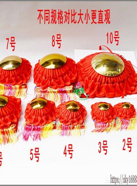 红球参花挂红神台花球神柜神红神像披红神坛挂饰大红花球红布球