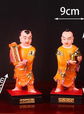 招财进宝童子神像812英寸树脂财神小童子家用元宝送财童子摆件