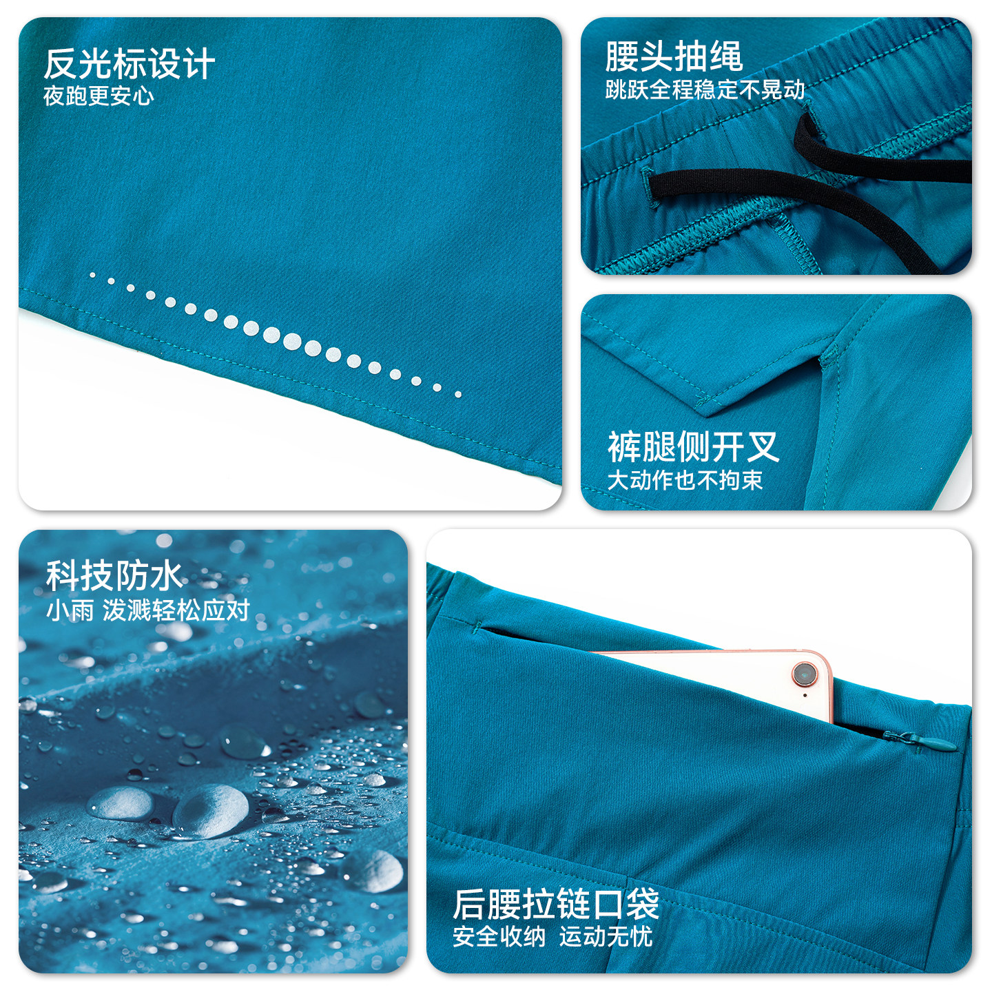 Three-quarter waterproof lace-up sports training shorts