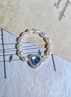 海蓝宝爱心戒指轻奢小众设计高级感时尚个性气质独特