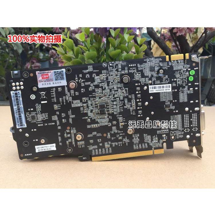 C:olorful/七彩虹GTX950 2G显卡台式机游戏PCI-E非全新960 1060-图0