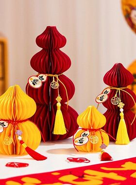 2026新款新年装饰创意摆件客厅过年氛围桌面场景布置马年春节用品