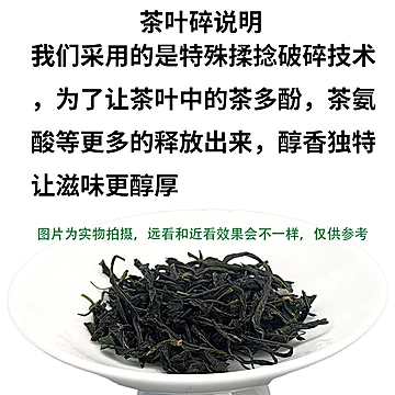 采云间欧标无添加新茶绿茶[30元优惠券]-寻折猪