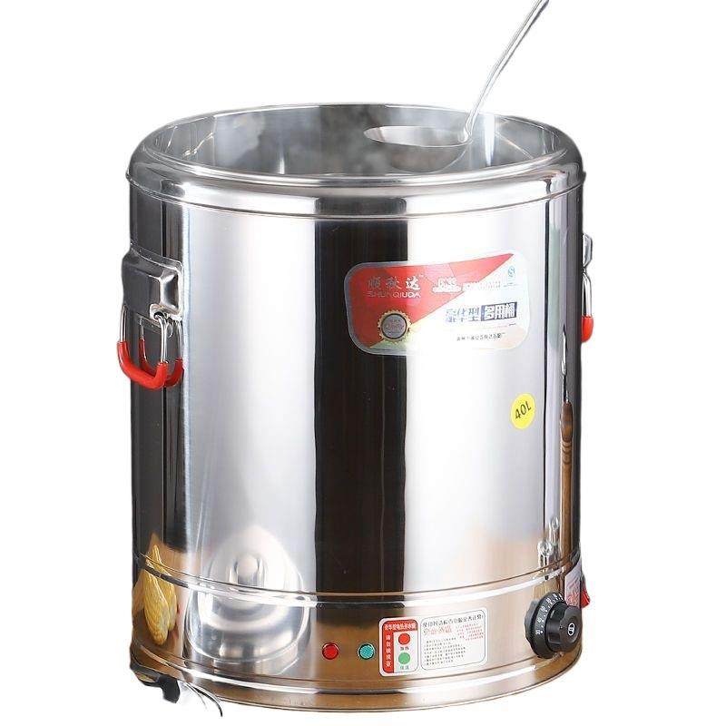 电热保温桶商用恒温开水桶大容量不锈钢熬汤凉茶月子煲汤桶烧水桶,淘宝优惠券,粉丝福利购,淘宝优惠卷