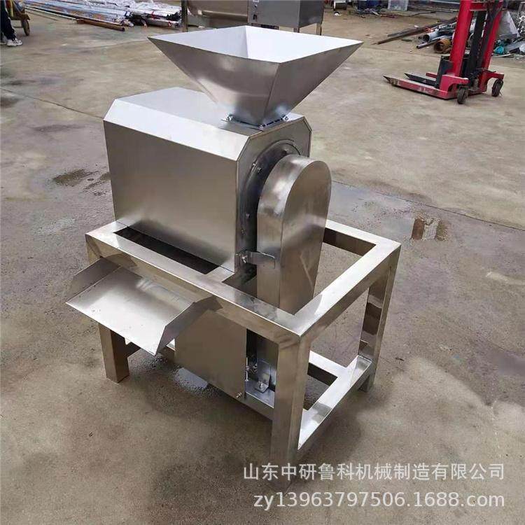 工业红枣打泥机芒果蓝莓去核打浆机番茄沙棘果百香果大型打浆机,淘宝优惠券,粉丝福利购,淘宝优惠卷