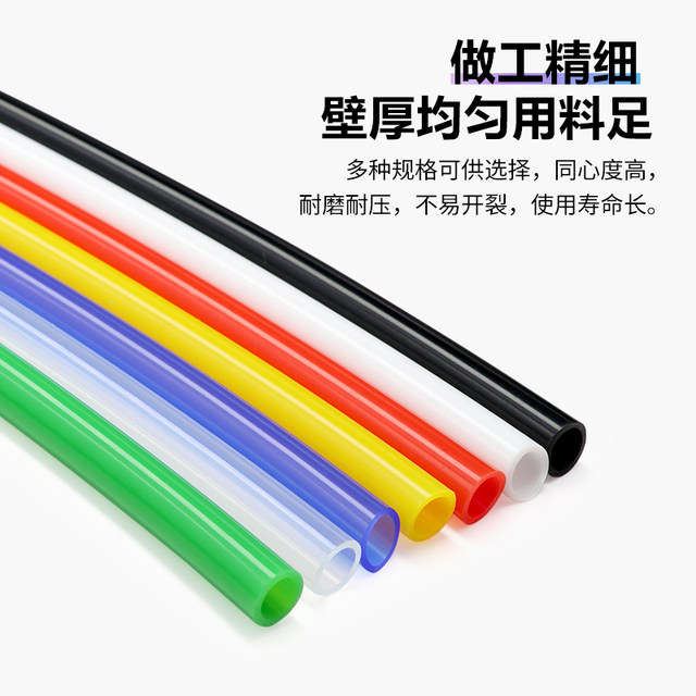 Silicone tube odor-free hose Color multi-spec 23456789 10mm food grade hose household water pipe