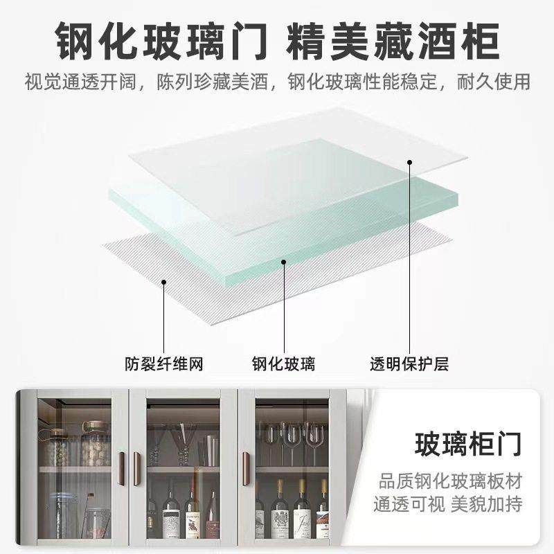 餐边柜现代简约客厅柜子储物柜家用靠墙一体仿实木餐厅酒柜置物柜,淘宝优惠券,粉丝福利购,淘宝优惠卷