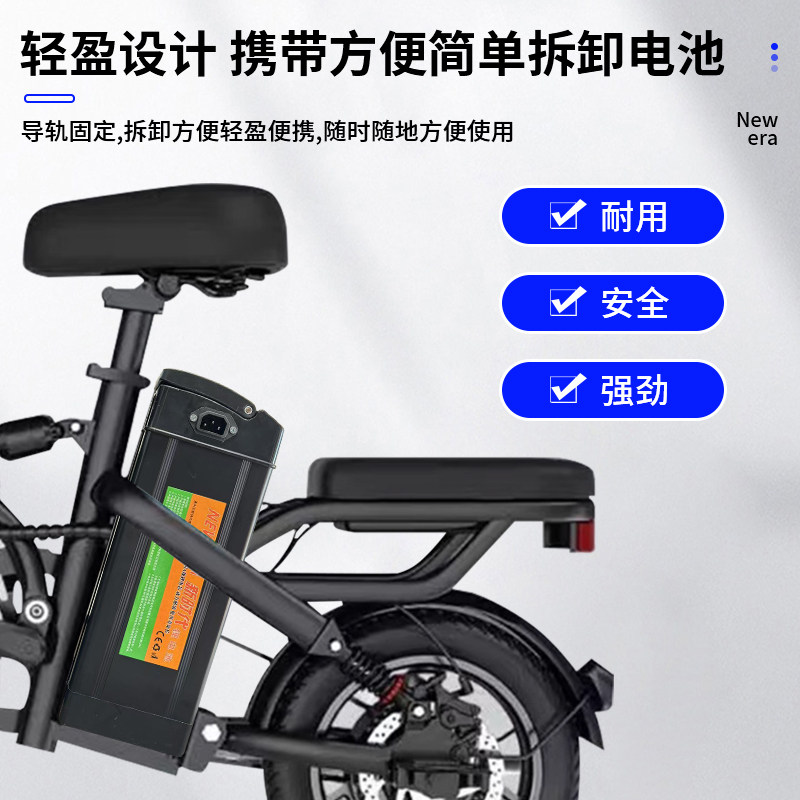 工厂直销全新锂电瓶海霸银鱼折叠电动车锂电池48v大容量代驾车