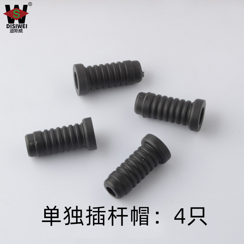 1.5寸2寸插杆轮万向轮婴儿床轮子老板椅办公椅子滚轮配件轱辘带刹,淘宝优惠券,粉丝福利购,淘宝优惠卷