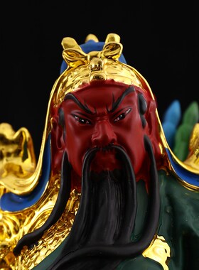 速发九龙财公摆件新品家用店铺公司财武神招关佛像绿袍关二爷关羽