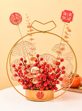 速发结婚订婚小摆件场景装婚饰房布置客厅摆台婚礼喜花篮备婚用品