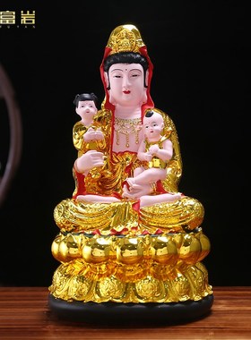 速发送观子音供像家用佛奉摆件双子观世音菩萨注生娘娘树脂神像