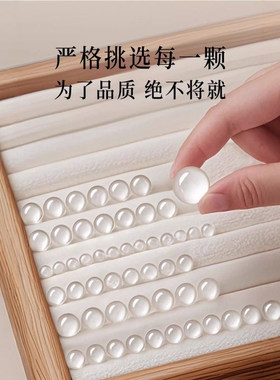 普陀山天然高级白水晶手链男女款