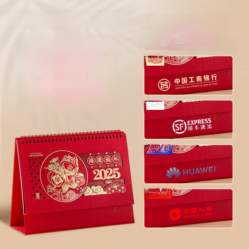 2026 customized extra-large Chinese red red festive triangle made with large font corporate gift calendar customized national style business desk calendar desktop year of the snake new creative monthly calendar
