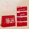 2026 customized extra-large Chinese red red festive triangle made with large font corporate gift calendar customized national style business desk calendar desktop year of the snake new creative monthly calendar