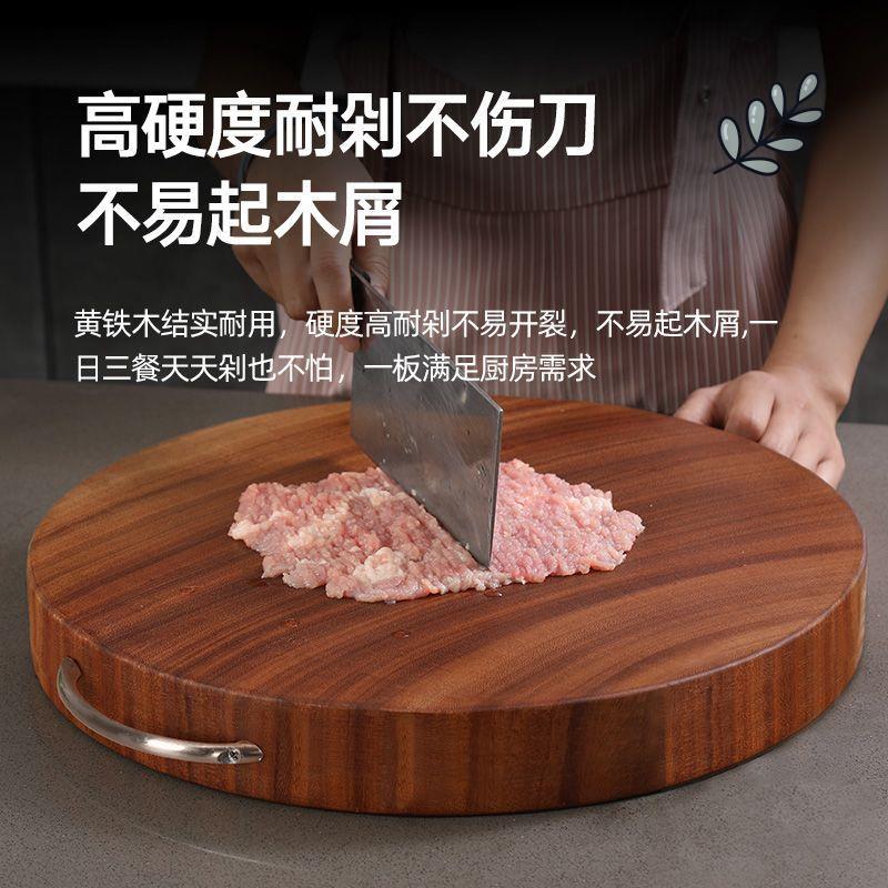 越南铁木切菜板实木厨房用品圆形砧板菜板防霉家用案板整木菜墩子-图1
