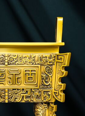 黄铜鼎盛千秋摆件铜鼎四方鼎办公室公司开业礼品落地鼎特大号