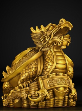 龙龟摆件 黄铜招财八卦龙龟龙头龟铜制金钱母子龟客厅办公室大号