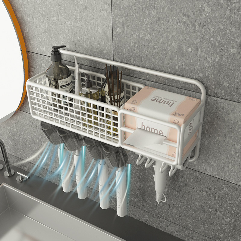 牙刷置物架免打孔卫生间漱口杯牙杯牙刷架子壁挂纸巾吹风机架收纳,淘宝优惠券,粉丝福利购,淘宝优惠卷