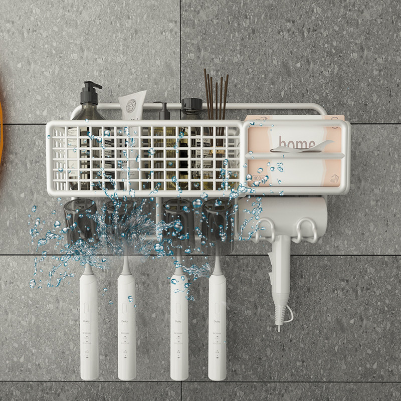 牙刷置物架免打孔卫生间漱口杯牙杯牙刷架子壁挂纸巾吹风机架收纳,淘宝优惠券,粉丝福利购,淘宝优惠卷