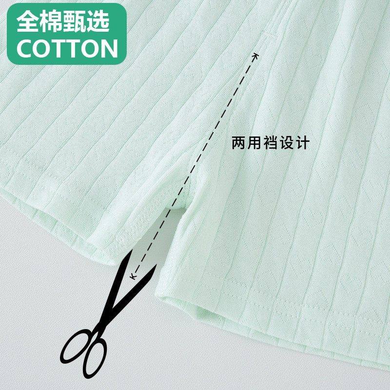 全棉母婴纯棉宝宝短袖套装纯棉夏薄款男女婴儿衣服分体夏装儿童上,淘宝优惠券,粉丝福利购,淘宝优惠卷