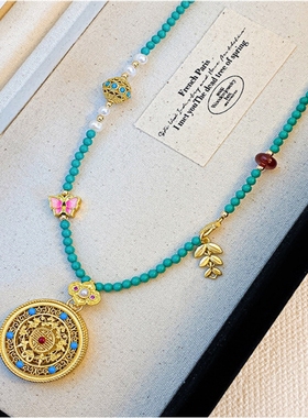 新中式绿松石项链八宝罗盘毛衣链