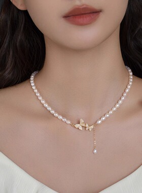 淡水珍珠蝴蝶项链女送老婆锁骨链
