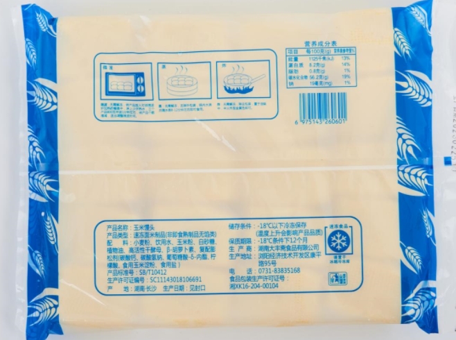 大丰斋玉米馒头五谷杂粮包早餐玉米味儿童小学生面点速冻食品早餐-图3