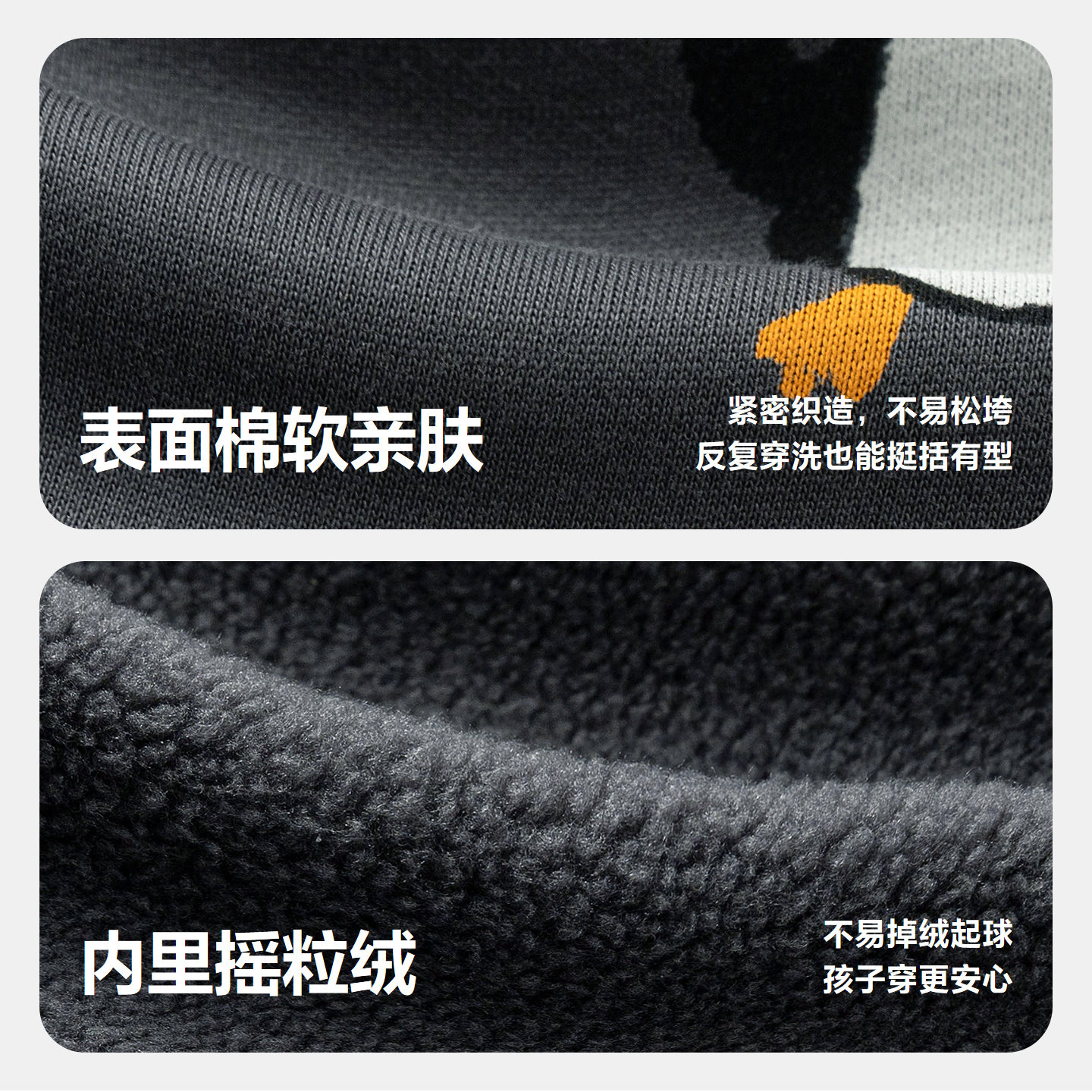 迷你巴拉巴拉女童加绒卫衣宝宝亲肤舒适保暖儿童上衣2025冬季新款,淘宝优惠券,粉丝福利购,淘宝优惠卷