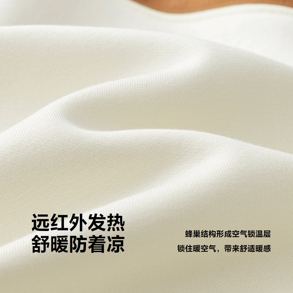 迷你巴拉巴拉男童卫衣2025秋季新款儿童宝宝保暖发热舒适长袖上衣,淘宝优惠券,粉丝福利购,淘宝优惠卷