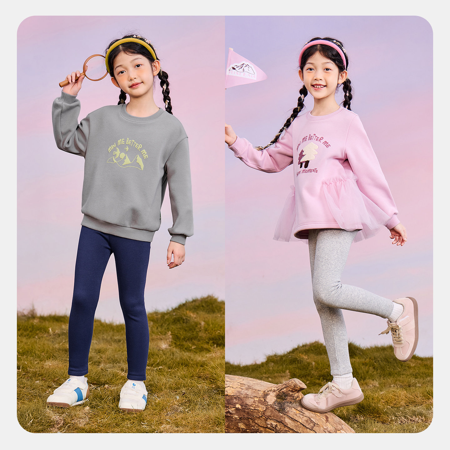 迷你巴拉巴拉女童打底裤儿童弹力保暖裤柔软亲肤加绒裤子秋冬新款,淘宝优惠券,粉丝福利购,淘宝优惠卷