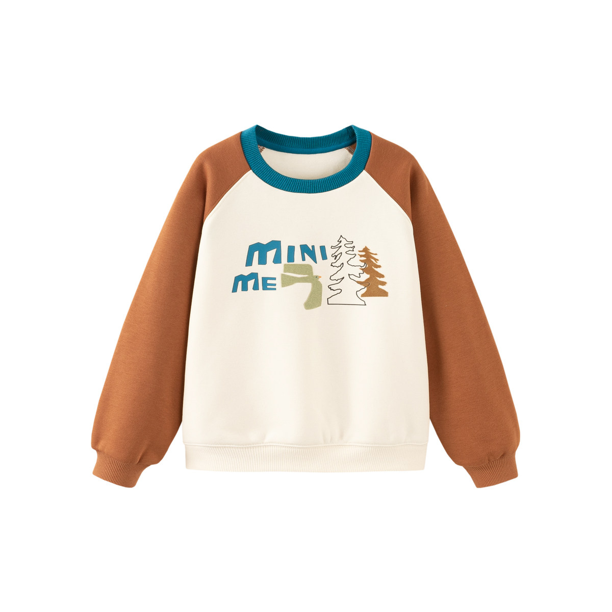 迷你巴拉巴拉男童卫衣2025秋季新款儿童宝宝保暖发热舒适长袖上衣,淘宝优惠券,粉丝福利购,淘宝优惠卷