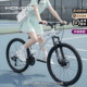 Hongqi ultra-light double disc brake men's and women's mountain bikes