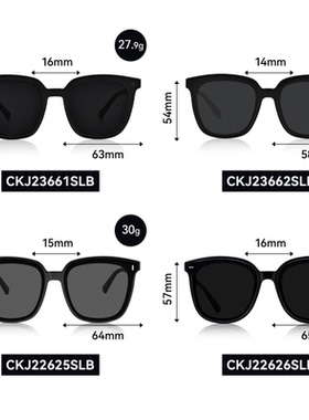 CK太阳眼镜防晒防紫外线潮流墨镜