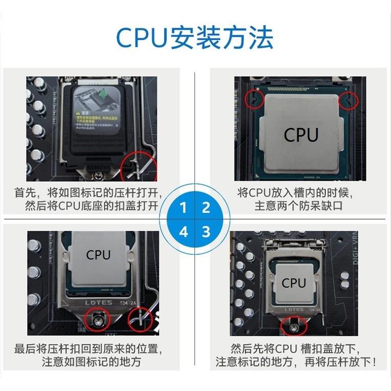 I5 6400T 6500 6600K 7400 7500 7600T I7 6700 7700T 7700K CPU - 图2