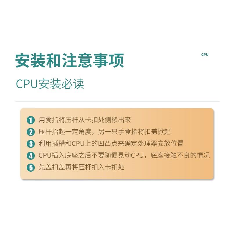 E3 1220V3 1225V3 1226V3 1230V3 1231V3 1240V3 1150接口散片CPU - 图2