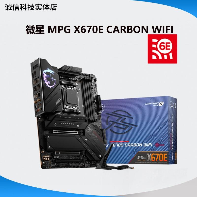 AMD R5 7500F r7 7700x r9 7900x 7950x cpu 7800x3d 7600x cpu - 图1