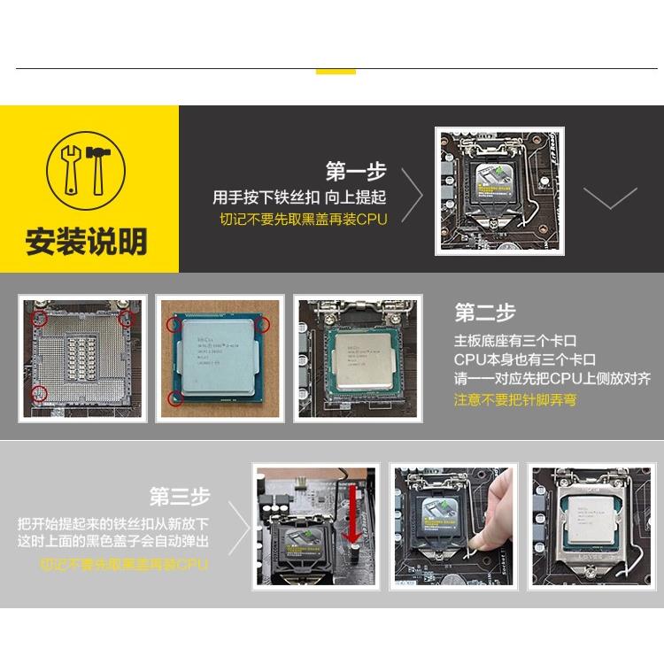 i3-2100 T 2120 2130 3210 3220 3240 i5 2380P 3350P CPU 散片 - 图3