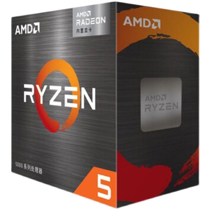 AMD R7 5800X R5 5600X R9 5900X 5950X 散片锐龙5代CPU国行5700X - 图3