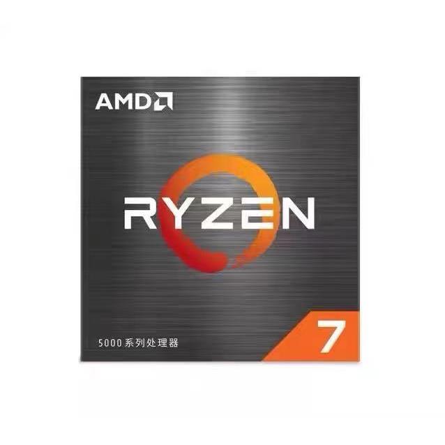 AMD4500 5500gt 5600gt/5700g 5700x/5700x3d盒装散片CPU-图1