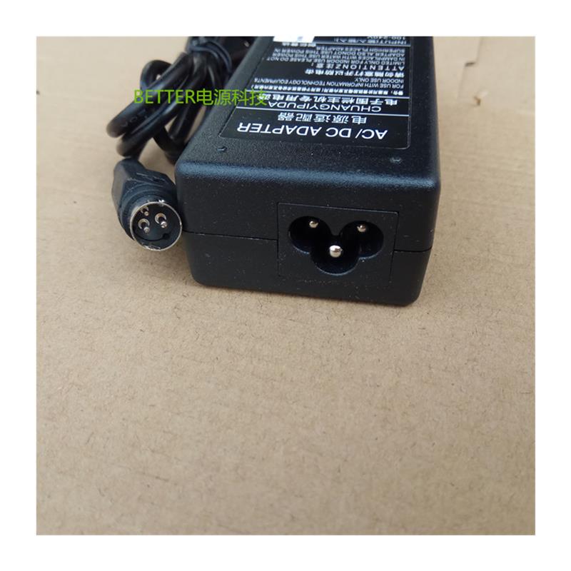 容大RP325-L 80mm热敏票据打印机24V2.5A电源适配器充线3针接口 - 图3