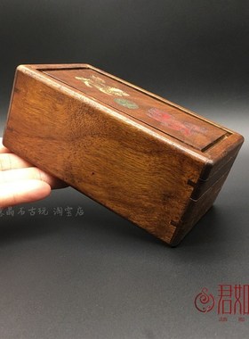 新品仿老镶嵌狮子滚绣球带机关首饰盒木盒小O盒子仿古木雕储物收