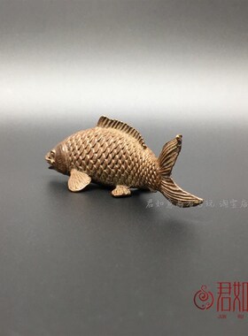 新品铜器实心铜小鲤鱼摆件x铜小鱼儿仿真铜鱼把件锦鲤鱼茶宠