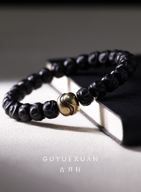 新品印尼老料椰蒂金轮手串男原生态老型桶珠隔片配U饰文玩佛珠单