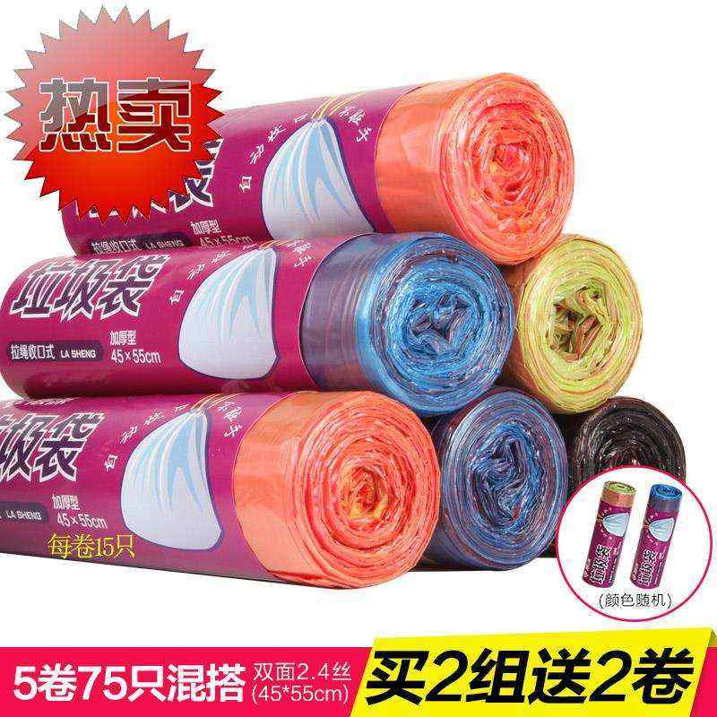 极速浴室厨房用具j小百货家用小东西生活用品家居家日用卫定制,淘宝优惠券,粉丝福利购,淘宝优惠卷