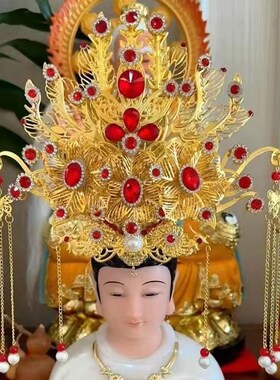 新品黑老太太凤冠头饰泰山娘娘泰山奶奶凤K冠神帽帽子神像帽冠三